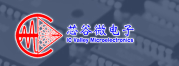 IC Valley Microelectronics