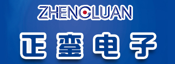 Nanjing Zhengluan Technology Co., Ltd