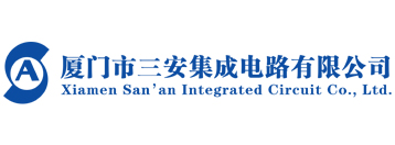 Xiamen San’an Integrated Circuit Co., Ltd