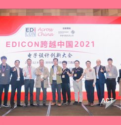 EDI CON Across China 2021 Delivers Successful Conference in Shenzhen